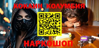 первитин Кинель