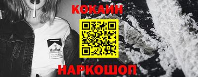 кокаин колумбия Кимры