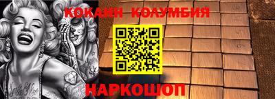 марки lsd Кингисепп