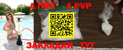 кокаин колумбия Кимры