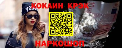 первитин Кинель