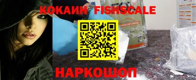 кокаин колумбия Кимры