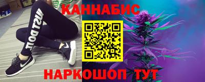 первитин Кинель