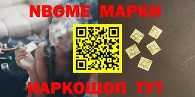 кокаин колумбия Кимры