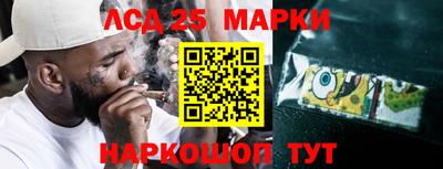 первитин Кинель