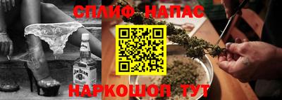 первитин Кинель
