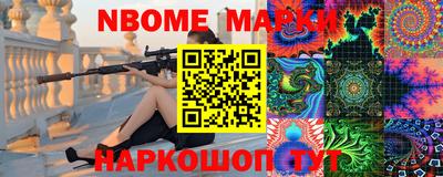 кокаин колумбия Кимры