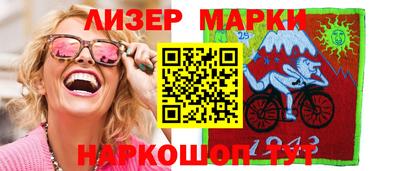 мефедрон мука Канаш