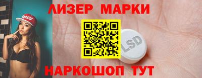 первитин Кинель