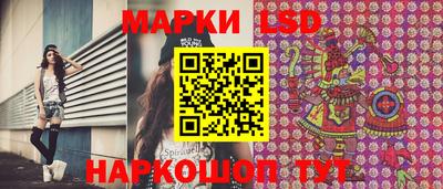 кокаин колумбия Кимры