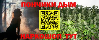 первитин Кинель
