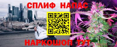 первитин Кинель
