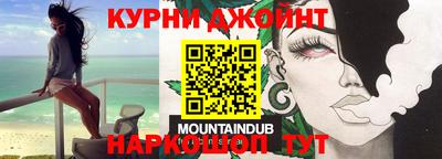 первитин Кинель