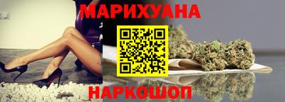 марки lsd Кингисепп