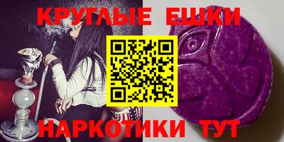 марки lsd Кингисепп