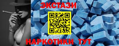первитин Кинель