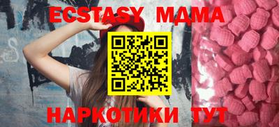 кокаин колумбия Кимры