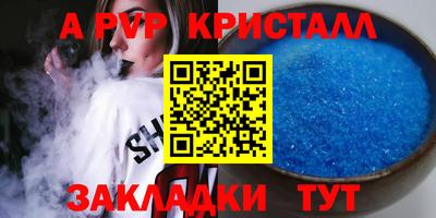 марки lsd Кингисепп