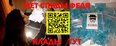 марки lsd Кингисепп