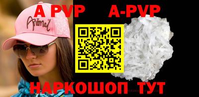 кокаин колумбия Кимры