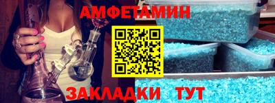 мяу мяу мука Камышлов