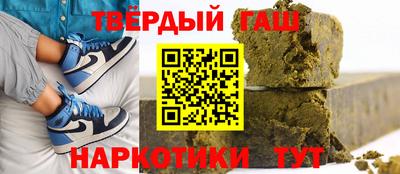 марки lsd Кингисепп