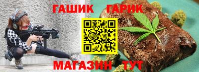 марки lsd Кингисепп