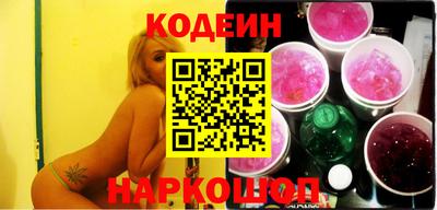 марки lsd Кингисепп