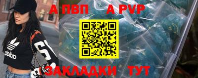 кокаин колумбия Кимры