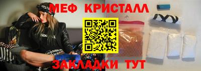 марки lsd Кингисепп