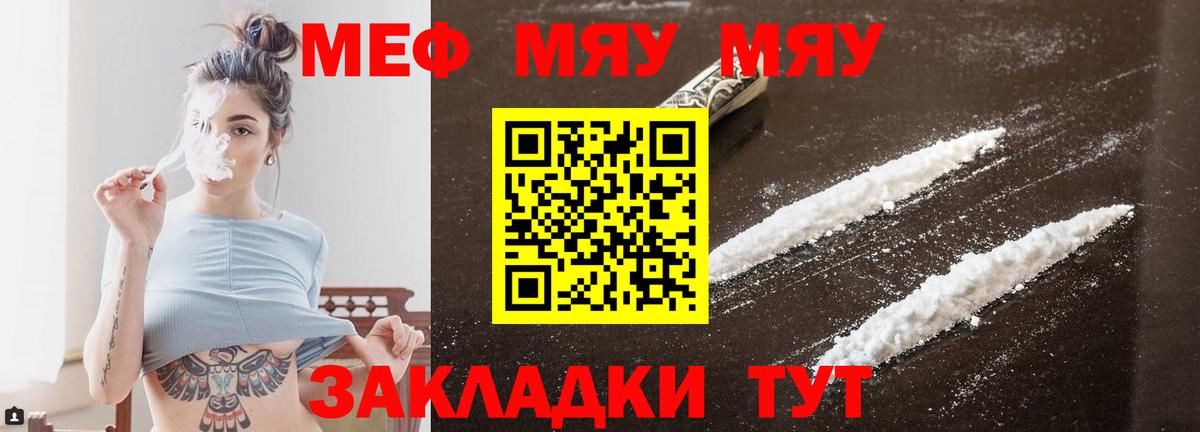 Гашиш Химки